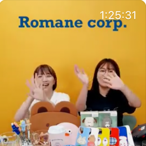 LIVE) 핫트랙스x로마네